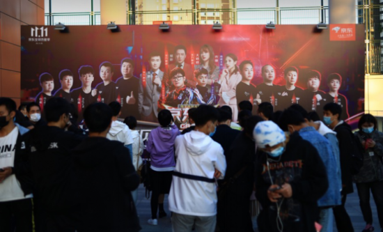 2026电竞世俱杯赛制升级与新团队展望