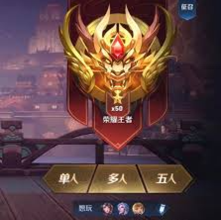 介绍雷火竞技